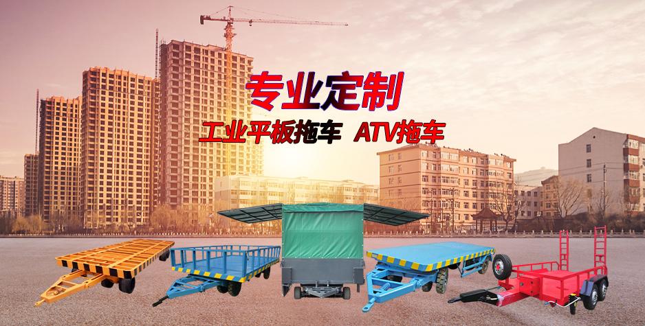 工业开云（中国）