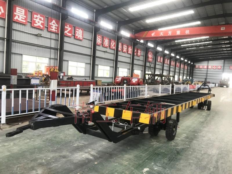 10吨骨架开云（中国） 双牵引集装箱用全挂车