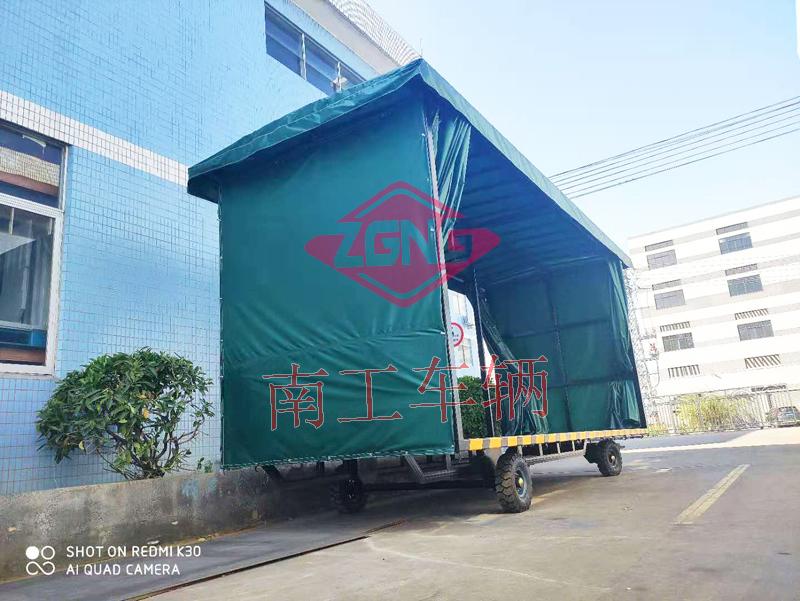 4吨雨篷开云（中国） 重型移动工具拖车