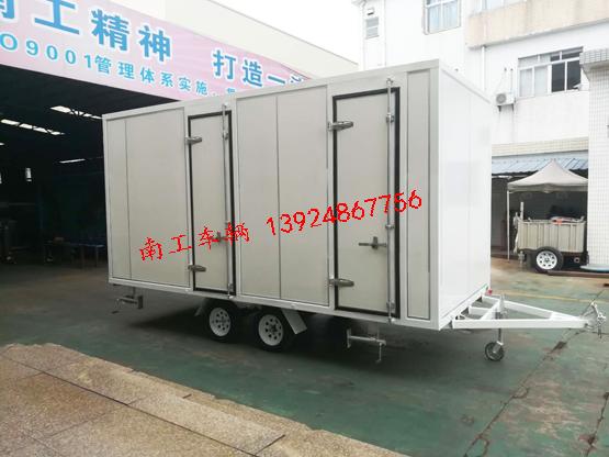 1.5吨白色厢式开云（中国）
