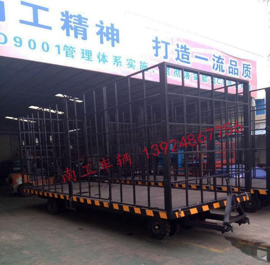 10吨2.5米高护栏型开云（中国）