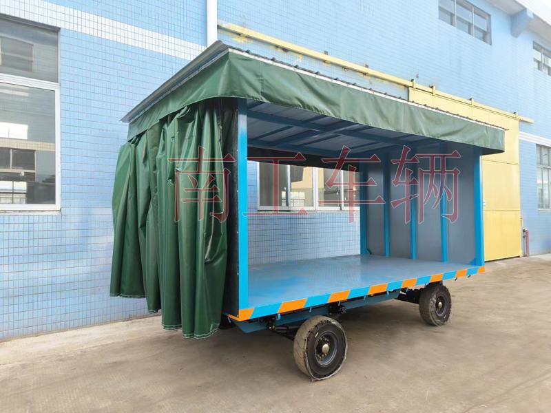 5吨滑轨式雨篷开云（中国） 雨篷工具拖车
