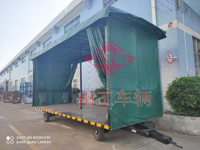 4吨雨篷开云（中国）I.jpg