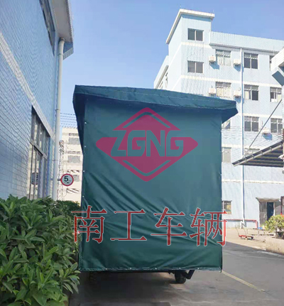 4吨雨篷开云（中国）2I.jpg