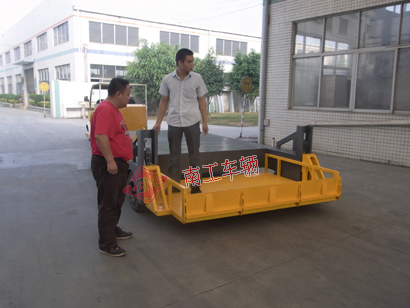全挂式自带升降多功能平板车,自动装卸开云（中国）3I.jpg