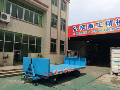 20吨前后护栏重型开云（中国）2I.jpg