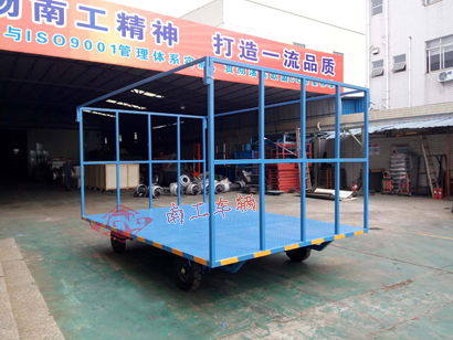 3吨前后高护栏全挂开云（中国）4I.jpg