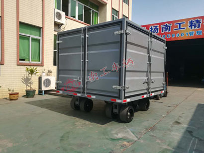15吨三开门箱式开云（中国）1I.jpg