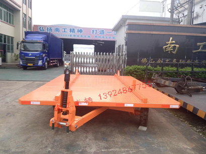 5吨可拆卸式轨道开云（中国）I.jpg