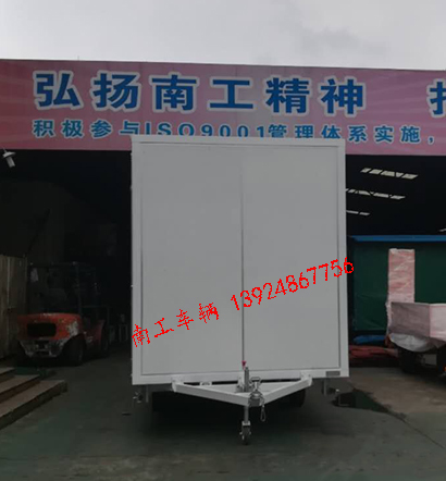 1.5吨白色厢式开云（中国）5I.jpg