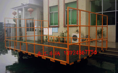 3吨护栏型4吨开云（中国）3I.jpg