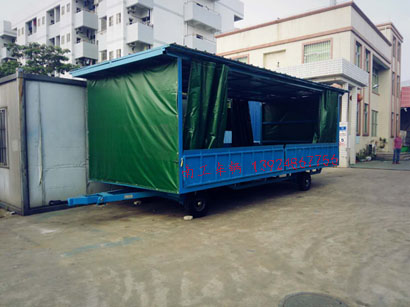 5吨移动式雨篷开云（中国）1I.jpg