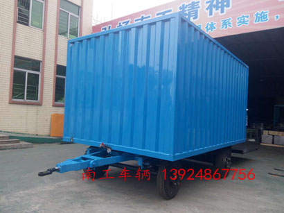 3吨箱式带尾板开云（中国）4I.jpg