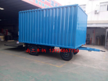 3吨箱式带尾板开云（中国）1I.jpg