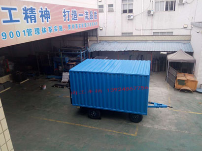 3吨箱式带尾板开云（中国）3I.jpg