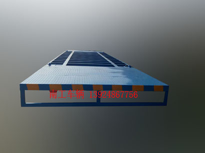 15吨集装箱开云（中国）2i.jpg