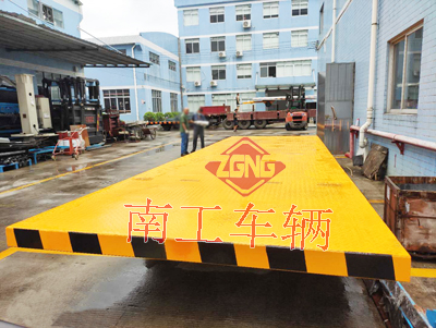 20吨重型全挂开云（中国）1I.jpg