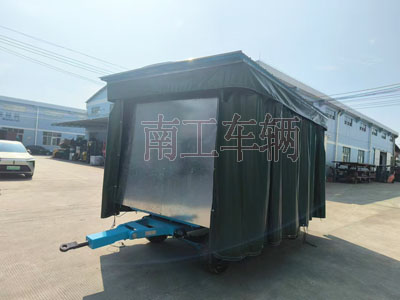 5吨雨篷开云（中国）护栏可拆型牵引工具拖车1I.jpg