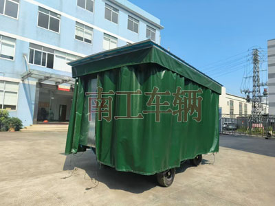 5吨雨篷开云（中国）护栏可拆型牵引工具拖车5I.jpg